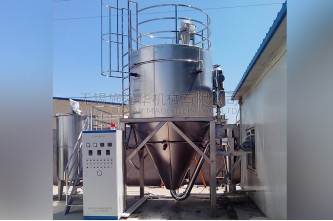 生物制品高速离心喷雾干燥LT-25