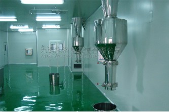 GMP洁净的收料区